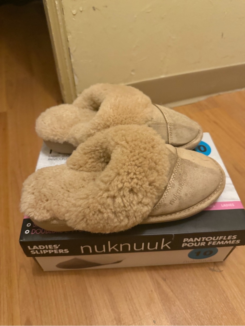 Kids Tan Shearling-Lined Slip-On Slippers